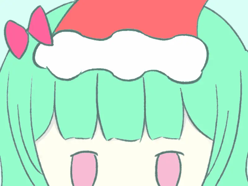 もう